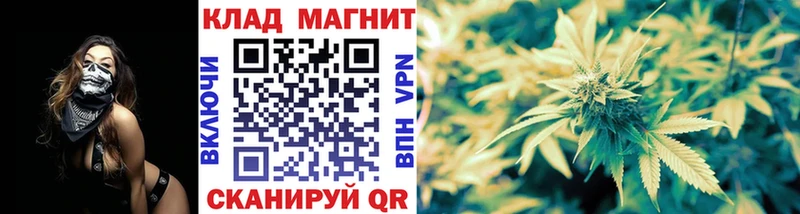 Где продают наркотики Урюпинск Лсд 25  МЕФ  Канабис  СОЛЬ 
