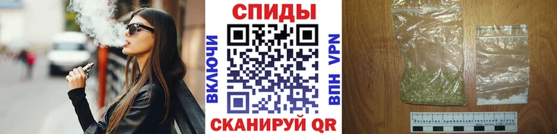 дарк нет наркотические препараты  Урюпинск  Бутират 99% 
