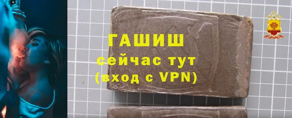 mix Алексин