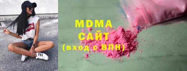2c-b Алексеевка
