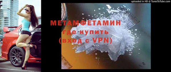 метадон Алзамай