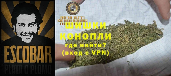 синтетический гашиш Абдулино
