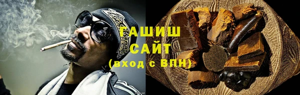 MESCALINE Аркадак