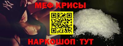 прущая мука Кумертау
