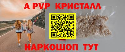 меф Кулебаки
