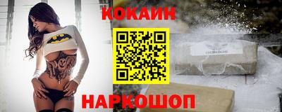 прущая мука Кумертау