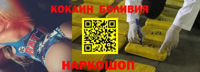 кристаллы Кунгур