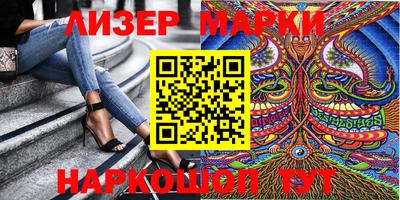 меф Кулебаки