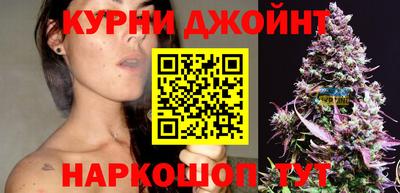 прущая мука Кумертау