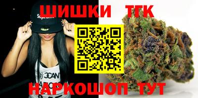 кристаллы Кунгур