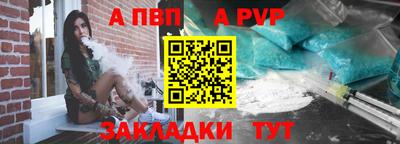 меф Кулебаки