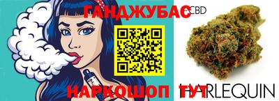 меф Кулебаки