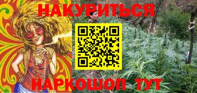 прущая мука Кумертау