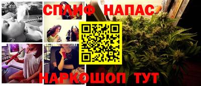 кристаллы Кунгур