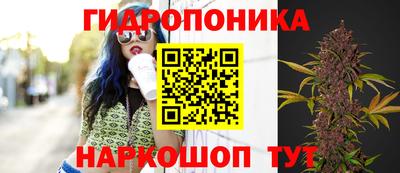 прущая мука Кумертау