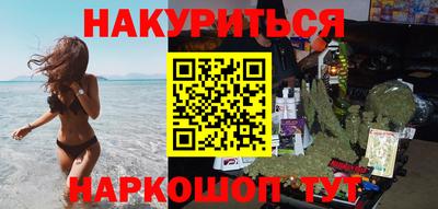 прущая мука Кумертау