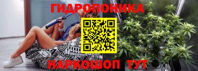 кристаллы Кунгур