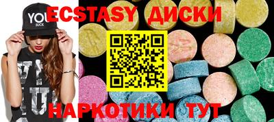 прущая мука Кумертау