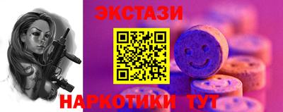меф Кулебаки