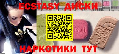 прущая мука Кумертау