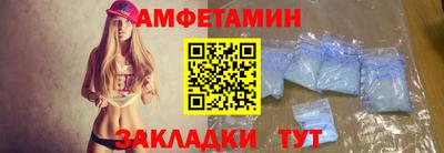 кристаллы Кунгур