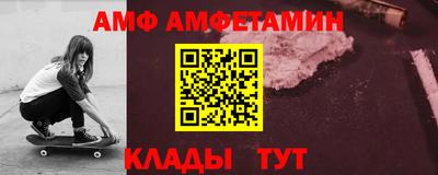 прущая мука Кумертау