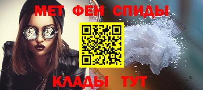 кристаллы Кунгур
