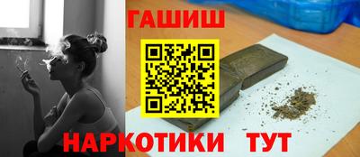кристаллы Кунгур