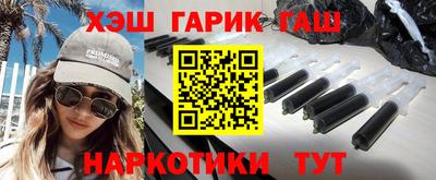 меф Кулебаки