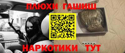 меф Кулебаки