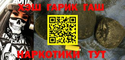 кристаллы Кунгур