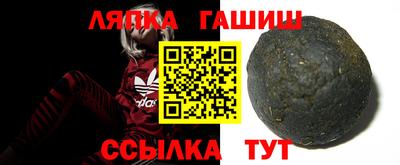 прущая мука Кумертау