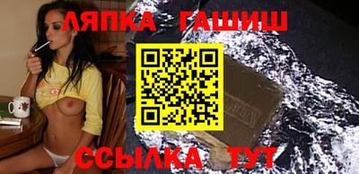 меф Кулебаки