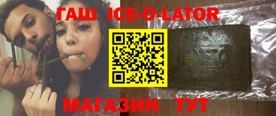 прущая мука Кумертау