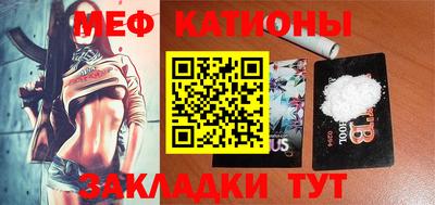 прущая мука Кумертау